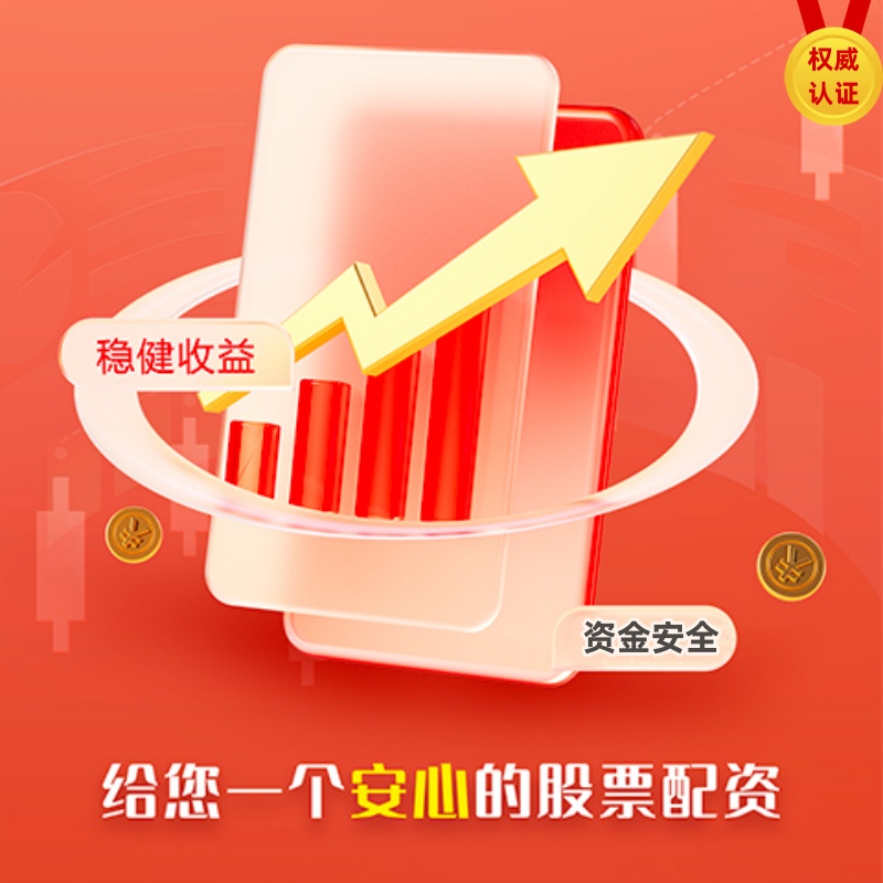 股票配资官网最新 长期吃牛肉的好处......_补充_蛋白质_大脑